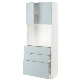 [IKEA/イケア/通販]METOD メトード / MAXIMERA マキシメーラ ハイキャビネット 棚板/引き出し3個付き, ホワイト/カッラルプ ライトグレーブルー[12](a)(39479689)