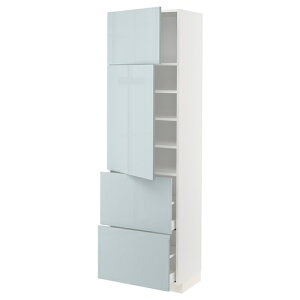 [IKEA/CPA/ʔ]METOD g[h / MAXIMERA }LV[ nCLrlbg 2+o2it, zCg/Jbv CgO[u[[11](a)(69479367)