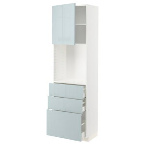 [IKEA/CPA/ʔ]METOD g[h / MAXIMERA }LV[ nCLrlbg I/o3t, zCg/Jbv CgO[u[[10](a)(79479017)