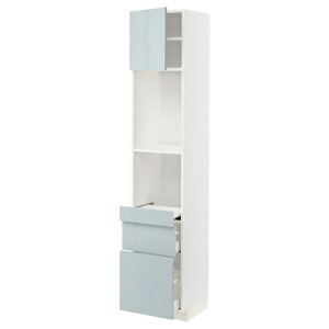 [IKEA/CPA/ʔ]METOD g[h / MAXIMERA }LV[ nCLrlbg oVFt/o2/t, zCg/Jbv CgO[u[ykEbNz[10](a)(79479102)