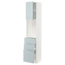 [IKEA/イケア/通販]METOD メトード / MAXIMERA マキシメーラ ハイキャビネット 棚板/引き出し3個付き, ホワイト/カッラルプ ライトグレーブルー[10](a)(79479140)
