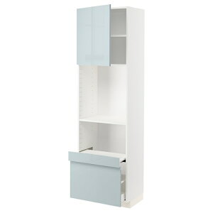 [IKEA/CPA/ʔ]METOD g[h / MAXIMERA }LV[ nCLrlbg oVFt/o/t, zCg/Jbv CgO[u[ykEbNz[8](a)(79479239)