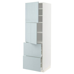 [IKEA/CPA/ʔ]METOD g[h / MAXIMERA }LV[ nCLrlbg 2+o2it, zCg/Jbv CgO[u[[11](a)(39479745)