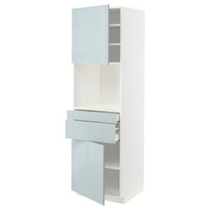 [IKEA/CPA/ʔ]METOD g[h / MAXIMERA }LV[ nCLrlbg dqWp o2/2t, zCg/Jbv CgO[u[[11](a)(59478839)