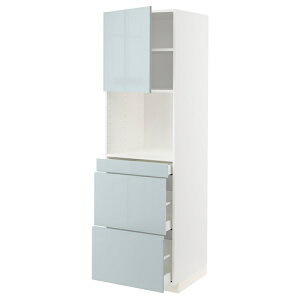 [IKEA/CPA/ʔ]METOD g[h / MAXIMERA }LV[ nCLrlbg dqWp /o3t, zCg/Jbv CgO[u[[10](a)(59479495)