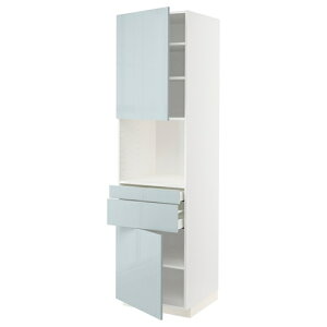 [IKEA/CPA/ʔ]METOD g[h / MAXIMERA }LV[ nCLrlbg dqWp o2/2t, zCg/Jbv CgO[u[[11](a)(09479619)