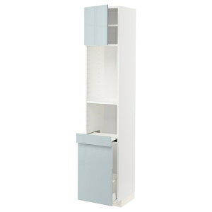[IKEA/CPA/ʔ]METOD g[h / MAXIMERA }LV[ nCLrlbg o[/1t, zCg/Jbv CgO[u[[9](a)(99481873)