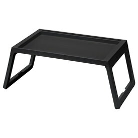[IKEA/イケア/通販]KLIPSK クリプスク ベッドトレイ, ブラック[D](c)(10330547)