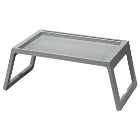 [IKEA/イケア/通販]KLIPSK クリプスク ベッドトレイ, グレー[D](c)(50330550)