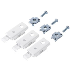 [IKEA/イケア/通販]FABJERG フェービェア カーテンレールコネクター[A](c)(10514363)