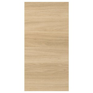 [IKEA/CPA/ʔ]ENHET G[w[g , I[N[D](a)(50490992)