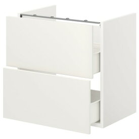 [IKEA/イケア/通販]ENHET エーンヘート ベースキャビネット 洗面台用 引き出し2個付き, ホワイト[DD](a)(09411530)