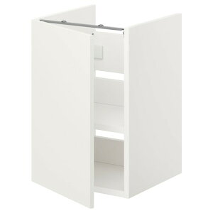 [IKEA/CPA/ʔ]ENHET G[w[g x[XLrlbg ʑp I/t, zCg[DD](a)(69411532)