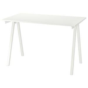 [IKEA/CPA/ʔ]TROTTEN gbe fXN, zCg[IE](c)(09424943)
