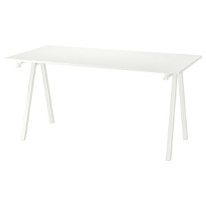 [IKEA/CPA/ʔ]TROTTEN gbe fXN, zCg[KE](a)(59429561)