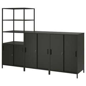 [IKEA/CPA/ʔ]TROTTEN gbe LrlbgRrl[V, `R[[6](a)(29442074)