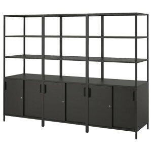 [IKEA/CPA/ʔ]TROTTEN gbe LrlbgRrl[V, `R[[6](a)(59442077)