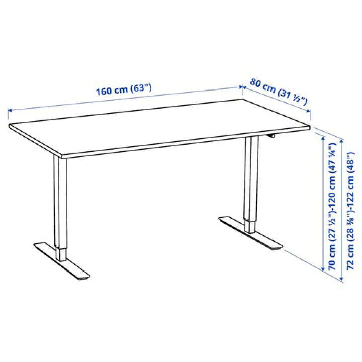 楽天市場】[IKEA/イケア/通販]TROTTEN トロッテン デスク 昇降式 