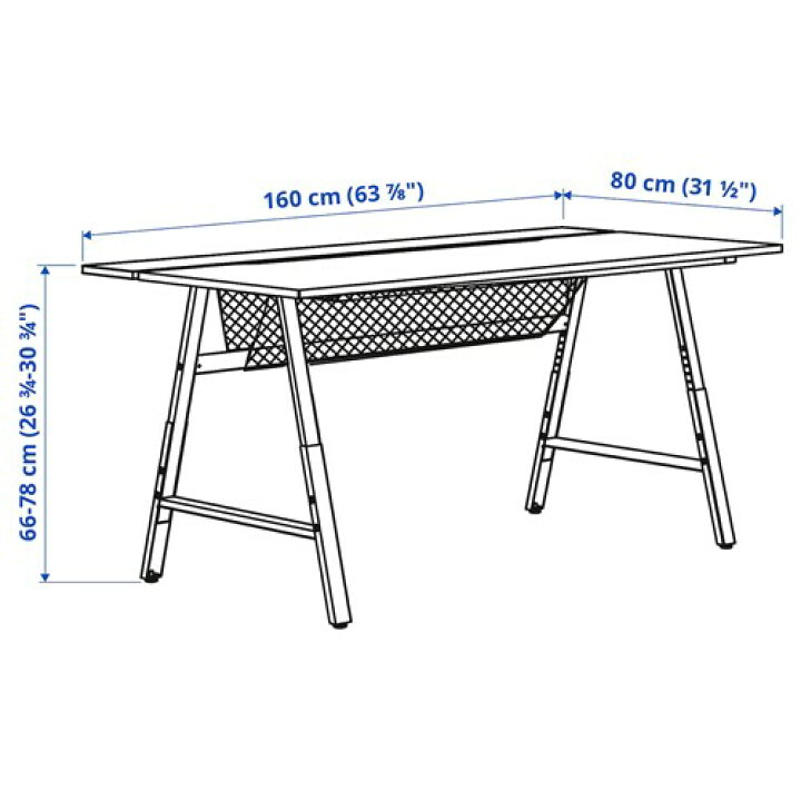 楽天市場】[IKEA/イケア/通販]UTESPELARE ウーテスペラレ ゲーミング  