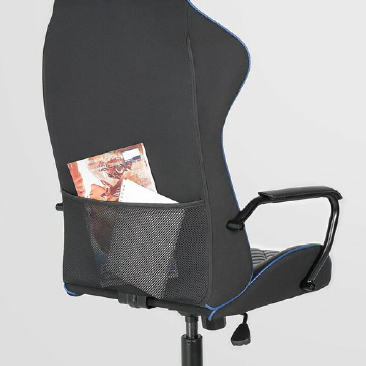 楽天市場】[IKEA/イケア/通販]UTESPELARE ウーテスペラレ ゲーミング 