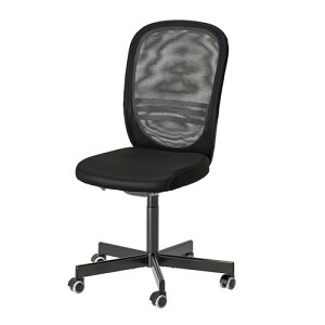 [IKEA/CPA/ʔ]FLINTAN t^ ItBX`FA, ubN[E](c)(30489032)