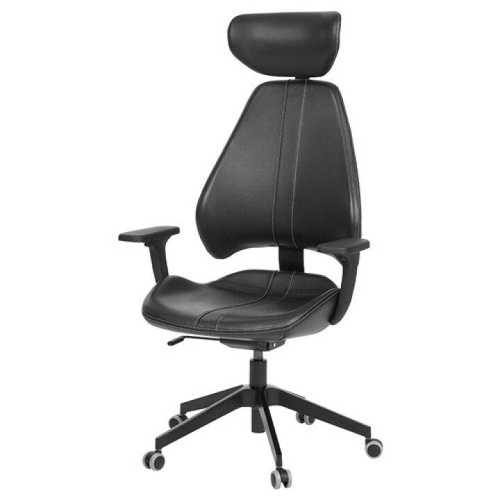 楽天市場】[IKEA/イケア/通販]GRUPPSPEL グルッスペル ゲーミング 