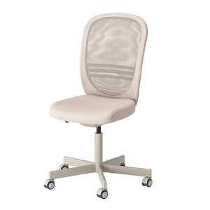 [IKEA/CPA/ʔ]FLINTAN t^ ItBX`FA, x[W[E](c)(50492203)
