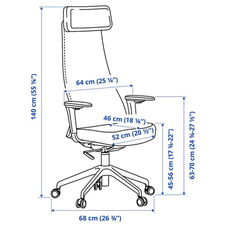 値下げ IKEA イェルヴフェレ オフィスチェア ワークフェア