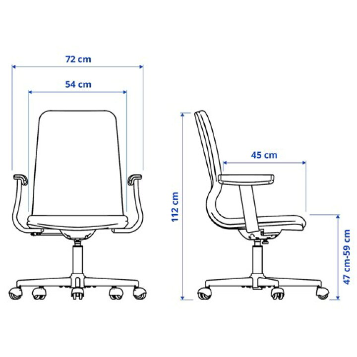 楽天市場】[IKEA/イケア/通販]MULLFJALLET ムッルフェレット 会議用 