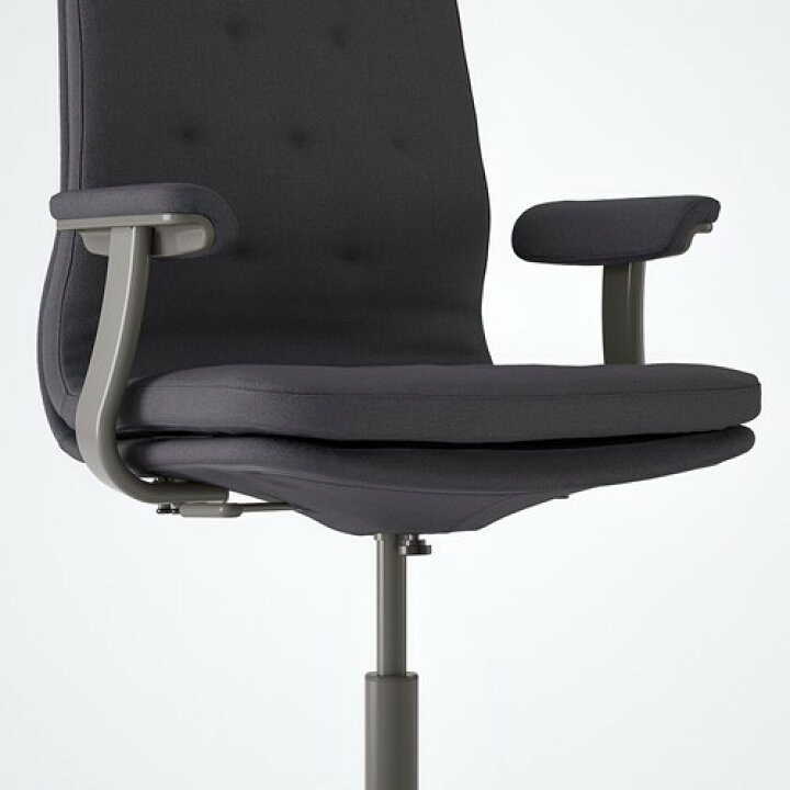 楽天市場】[IKEA/イケア/通販]MULLFJALLET ムッルフェレット 会議用 