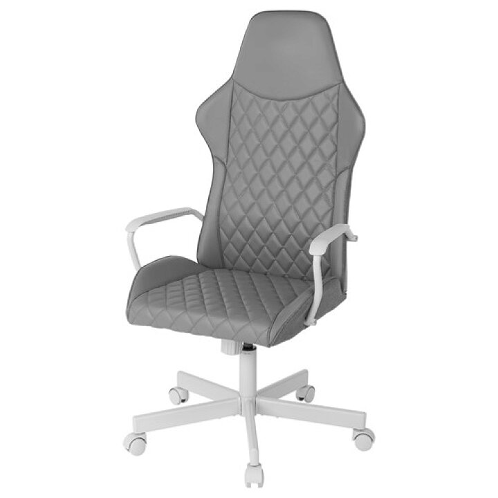 楽天市場】[IKEA/イケア/通販]UTESPELARE ウーテスペラレ ゲーミング 
