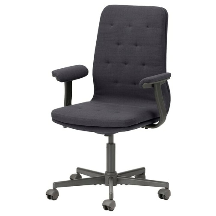 楽天市場】[IKEA/イケア/通販]MULLFJALLET ムッルフェレット 会議用 
