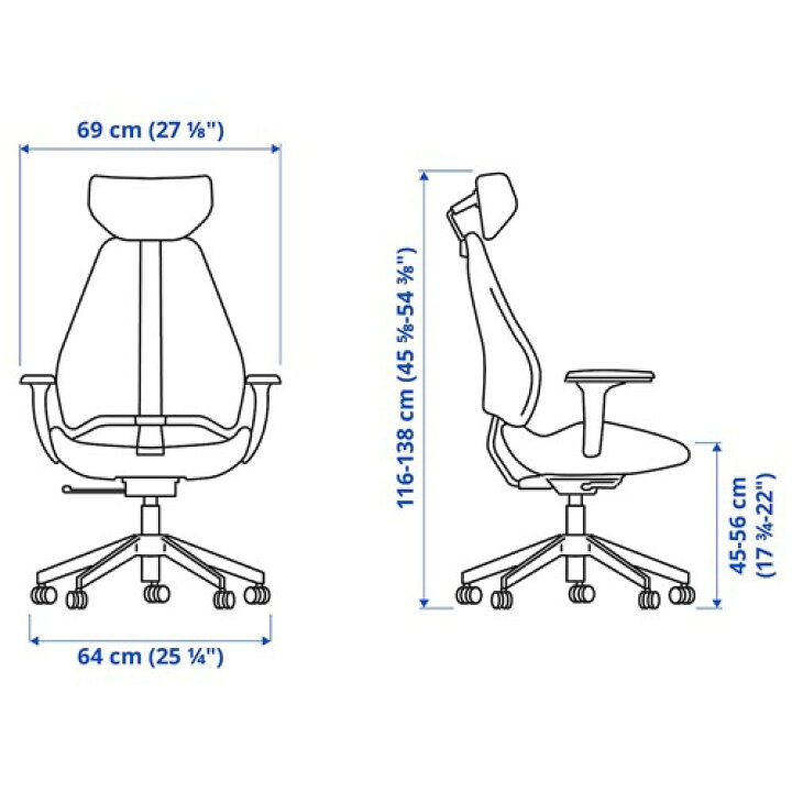 楽天市場】[IKEA/イケア/通販]GRUPPSPEL グルッスペル ゲーミング 