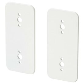 [IKEA/イケア/通販]SKADIS スコーディス SKADIS/スコーディス 有孔ボード用コネクター, ホワイト[A](a)(90477644)