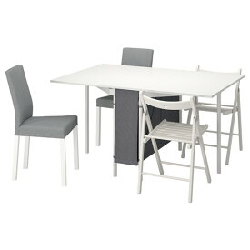 [IKEA/イケア/通販]KALLHALL カルヘル / KATTIL シェッティル テーブル＆チェア4脚, ホワイト/ライトグレー/クニーサ ライトグレー[6](a)(09429865)