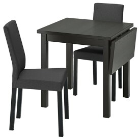 [IKEA/イケア/通販]NORDVIKEN ノルドヴィーケン / KATTIL シェッティル テーブル＆チェア2脚, ブラック/クニーサ ダークグレー[4](a)(49428859)