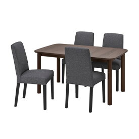 [IKEA/イケア/通販]STRANDTORP ストランドトルプ / BERGMUND ベリムンド テーブル＆チェア4脚, ブラウン/グンナレド ミディアムグレー[11](a)(59441054)