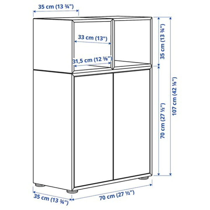 楽天市場】[IKEA/イケア/通販]EKET エーケト キャビネット 