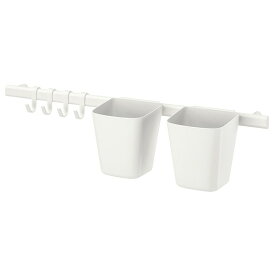 [IKEA/イケア/通販]SUNNERSTA スンネルスタ レール フック4個＆小物入れ2個付き, ホワイト[C](b)(10455151)