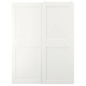 [IKEA/CPA/ʔ]GRIMO O  2g, zCg[LK](a)(00521528)