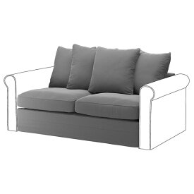 [IKEA/イケア/通販]GRONLID グローンリード カバー（カバーのみ、本体は付属しません） 2人掛けソファベッドセクション用, ジュンゲン ミディアムグレー[D](a)(60501179)