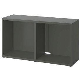[IKEA/イケア/通販]BESTA ベストー テレビ台, ダークグレー[H](a)(20538617)