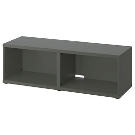 [IKEA/イケア/通販]BESTA ベストー テレビ台, ダークグレー[H](a)(60538615)