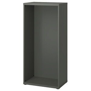 [IKEA/CPA/ʔ]BESTA xXg[ t[, _[NO[[H](c)(80538596)
