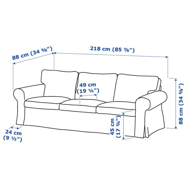 楽天市場】[IKEA/イケア/通販]EKTORP エークトルプ 3人掛けソファ 