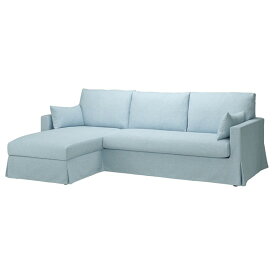 [IKEA/イケア/通販]HYLTARP ヒルタルプ 3人掛けソファ 寝椅子付き、左, キランダ ペールブルー[5](a)(09489699)