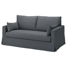 [IKEA/イケア/通販]HYLTARP ヒルタルプ 2人掛けソファ, グランセル グレー[3](a)(69514894)