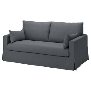 [IKEA/CPA/ʔ]HYLTARP q^v Jo[iJo[̂݁A{͕̂t܂j 2l|\t@p, OZ O[[D](a)(70549901)