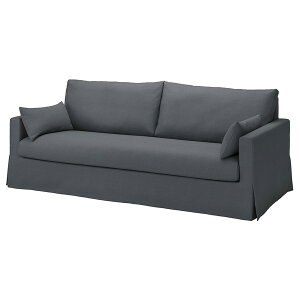 [IKEA/CPA/ʔ]HYLTARP q^v Jo[iJo[̂݁A{͕̂t܂j 3l|\t@p, OZ O[[D](a)(60549911)