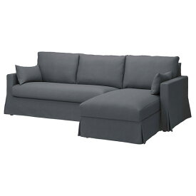 [IKEA/イケア/通販]HYLTARP ヒルタルプ 3人掛けソファ 寝椅子付き、右, グランセル グレー[5](a)(49514965)